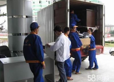 搬运工人临时搬运专业搬运工装卸工搬家师傅提供搬运工、装卸工服务