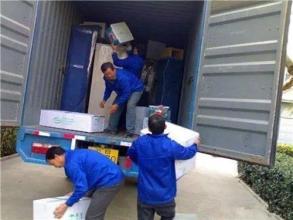 北京搬运力工装卸工人搬家工人搬家师傅提供搬运工、装卸工服务